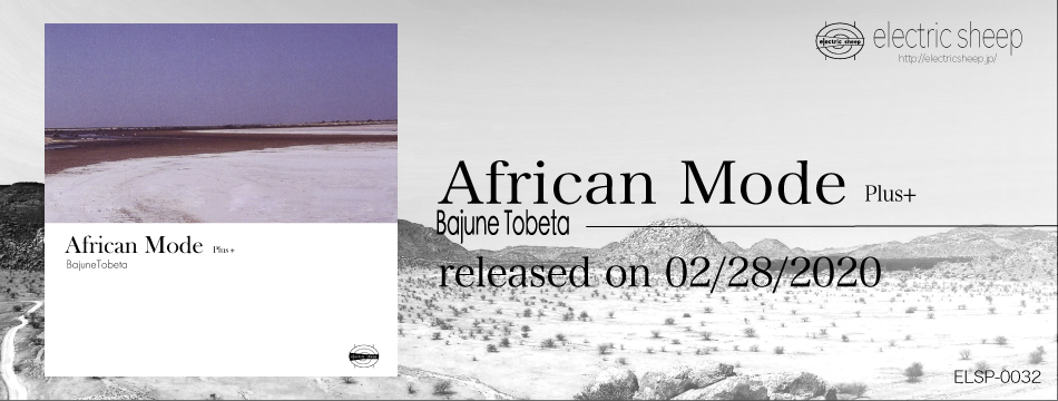 African Mode+ | Bajune Tobeta